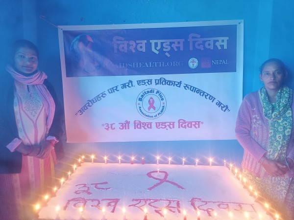 बैतडीमा दुईओटा एआरटी सेन्टरमार्फत एचआइभी संक्रमितलाई एआरटी औषधि वितरण हुँदै 