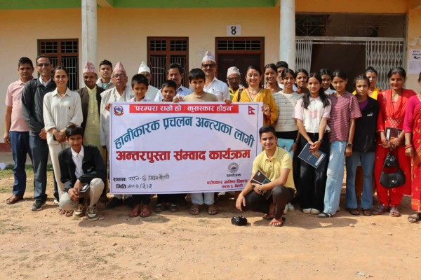 हानिकारक प्रचलन हटाउन अन्तरपुस्ता सम्वाद 