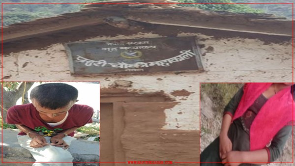 बैतडीमा बेपत्ता किशोरीको अवस्था दुई महिनासम्म अज्ञात 