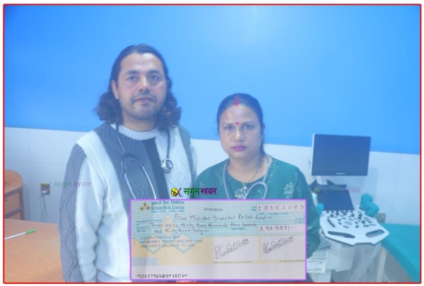 डडेल्धुराको चिरञ्जिवी पोलिक्लिनिकद्वारा बाढीपीडितका लागि ३ लाख ३३ हजार सहयोग