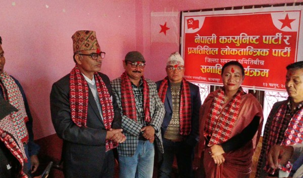 कञ्चनपुर– १ मा प्रलोपाका उम्मेदवार नै नेकपामा प्रवेश