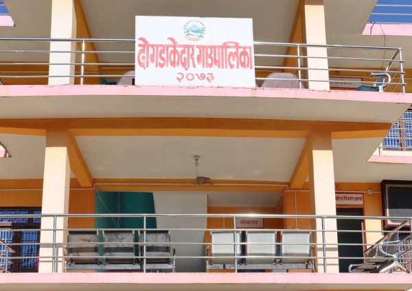 बैतडीको दोगडाकेदारले कक्षा ५ को पालिकास्तरीय परीक्षा सञ्चालन गर्ने 