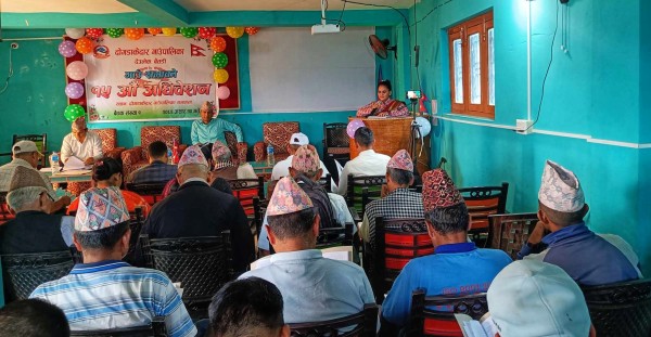 बैतडीको दोगडाकेदारको बजेट ५२ करोड ६८ लाख