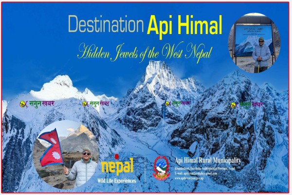 अपिहिमाल गाउँपालिकाको विशेष  पहलमा  सुदूरपश्चिम र कर्णालीका हिमाल आरोहणमा रोयल्टी शुल्क छुट