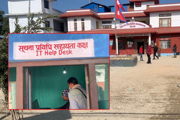 सेवाग्राहीको सजिलोका लागि काम गर्दै बैतडी प्रशासन 