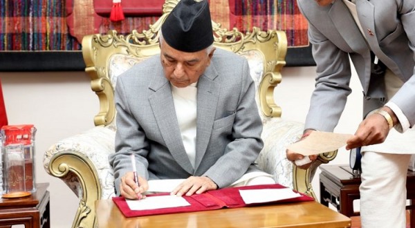 राष्ट्रपति पौडेलद्वारा मिटरब्याज समस्या समाधान गर्ने अध्यादेश जारी