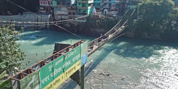 दार्चुला खलङ्गाको भारतीय सीमा पुल बन्द गर्ने समय फेरियो 