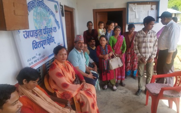 बैतडीको दशरथचन्द नगरपालिकाद्वारा अपांगता छनौट शिविर सञ्चालन 