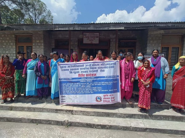 सुर्नयामा निशुल्क प्रजनन स्वास्थ्य शिविर : १ सय ९८ जनाले सेवा लिए