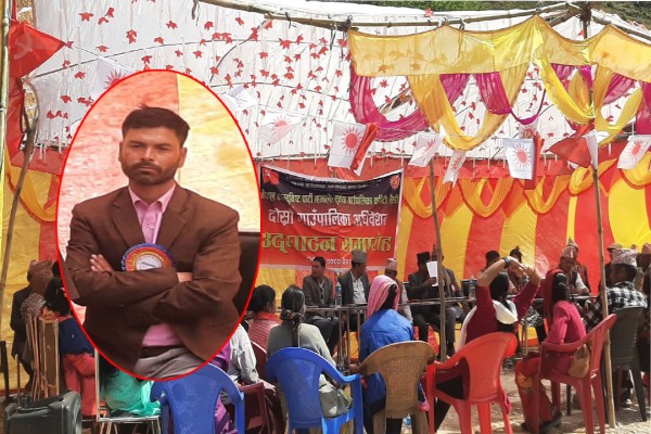 बैतडीको सुर्नयामा नेकपा एमालेको नयाँ नेतृत्व, अध्यक्षमा अवस्थी चयन