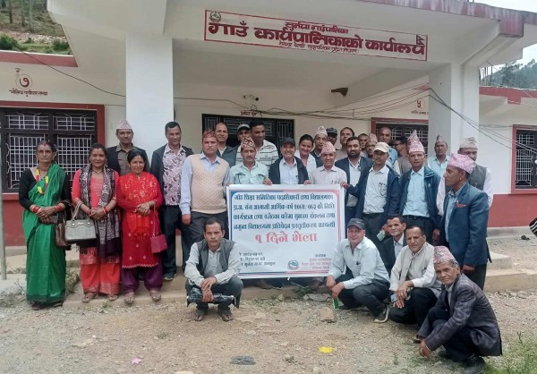 आगामी बर्षको बजेट र कार्यक्रममा शिक्षा क्षेत्र : सुर्नयामा प्रधानाध्यापकहरुसंग छलफल