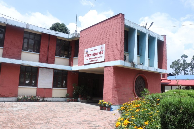 एसईई ग्रेडवृद्धि परीक्षामा ६४.६९ प्रतिशत विद्यार्थी उत्तीर्ण