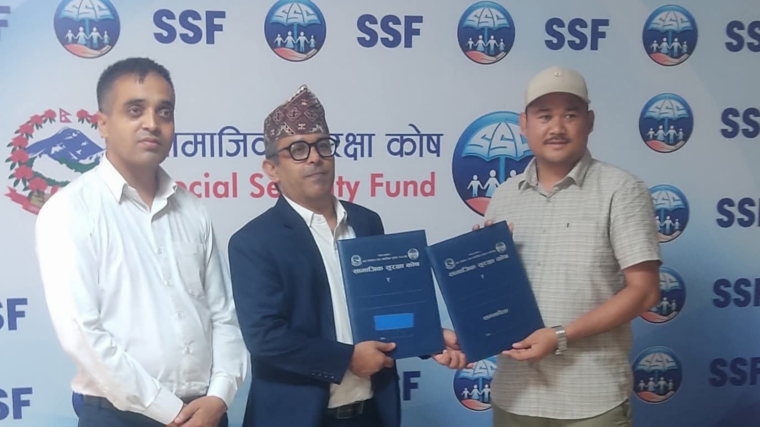 दार्चुलाको अपिहिमाल गाउँपालिका सामाजिक सुरक्षा कोषमा आवद्ध