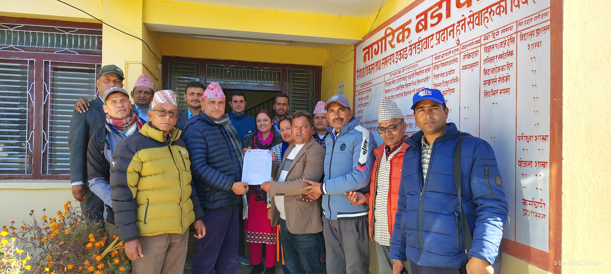 स्थानीय भत्ता उपलब्ध गराइदिन भन्दै शिक्षक संघ बैतडीले बुझायो ज्ञापन पत्र 