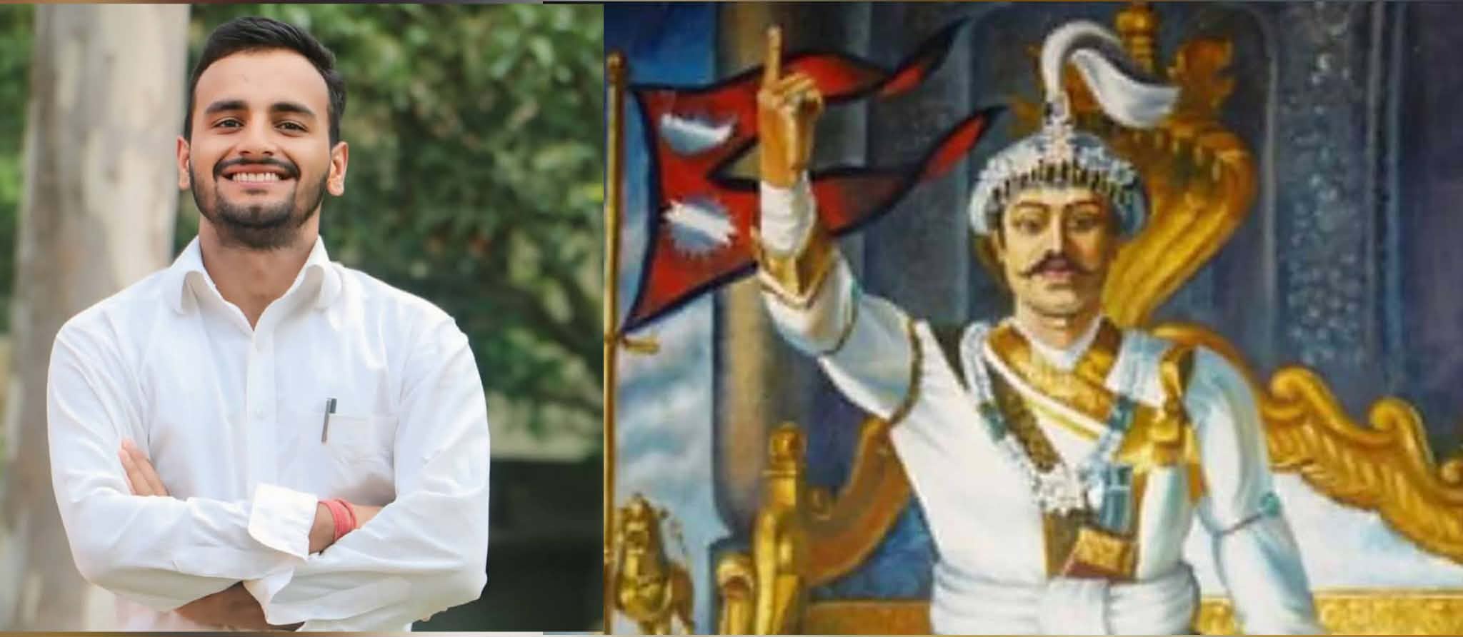 पृथ्वी जयन्ती : राष्ट्रिय एकताको सन्देश