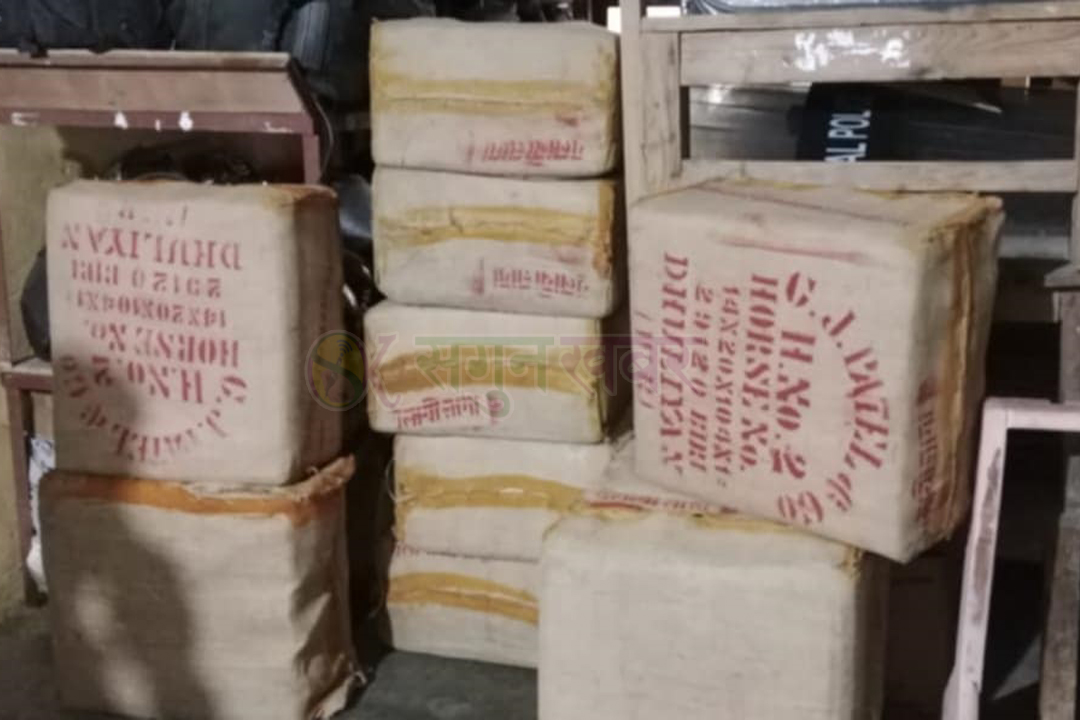 बैतडीबाट भन्सार छलीका सामग्री बरामद 