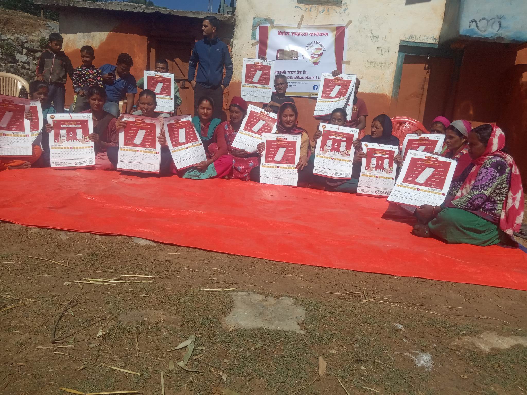 बैतडीको पाटनमा महालक्ष्मी बैंकले बित्तीय साक्षरता कार्यक्रम सम्पन्न गर्यो 