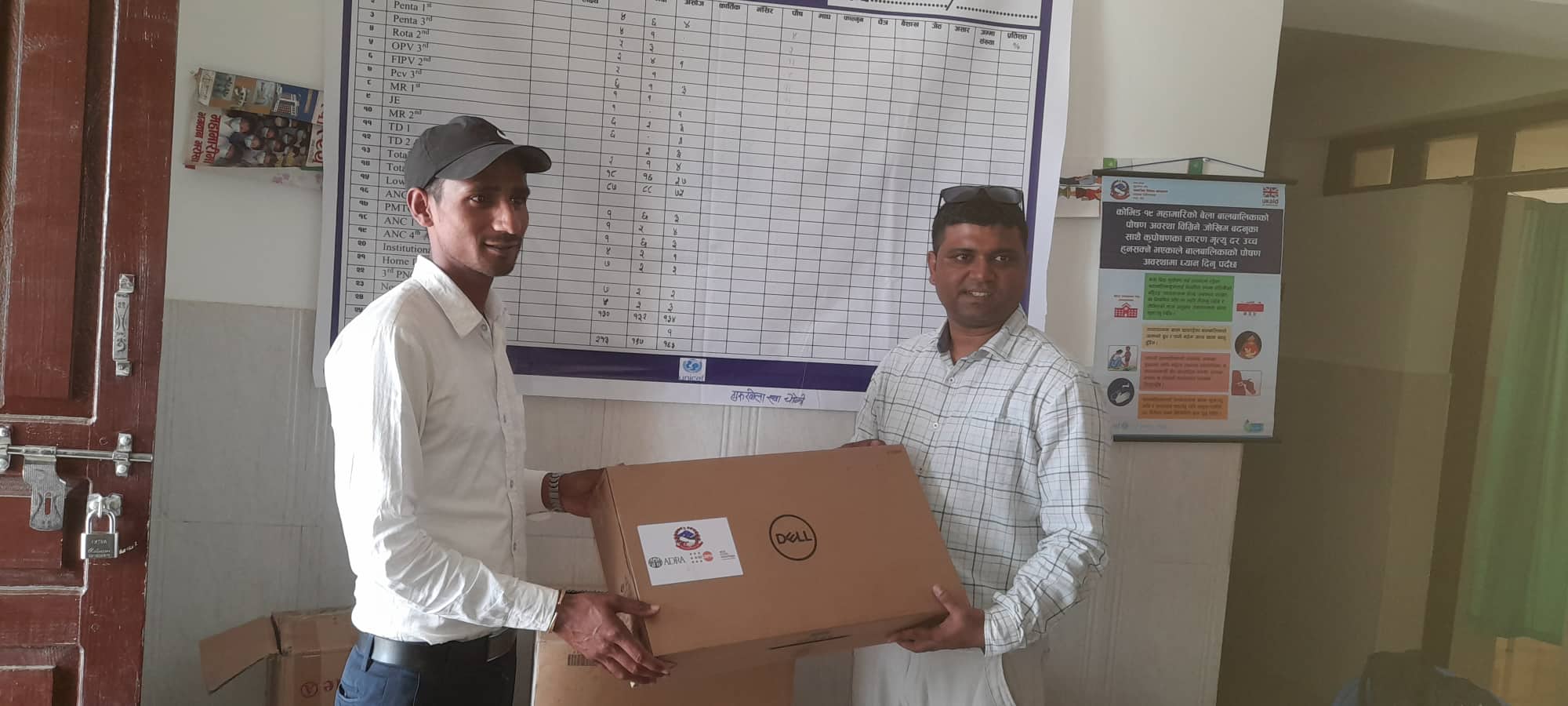 बैतडीको गुरुखोला स्वास्थ्यचौकीलाई कम्प्युटर हस्तान्तरण 