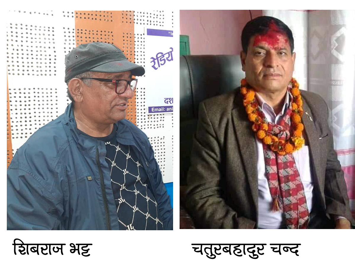 कांग्रेस बैतडीको नेतृत्वका लागि चुनाव हुने पक्का