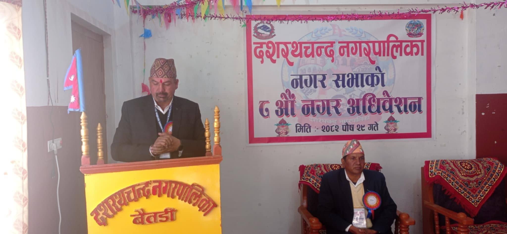 दशरथचन्द नगरपालिकाको नगर सभा सम्पन्न 