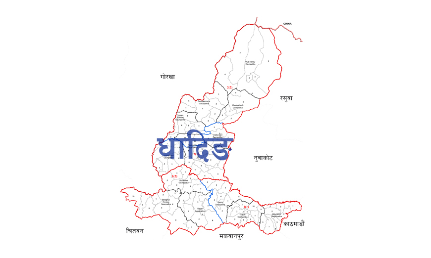 धादिङमा सडक खन्ने क्रममा पहिरो जाँदा तीन जना बेपत्ता