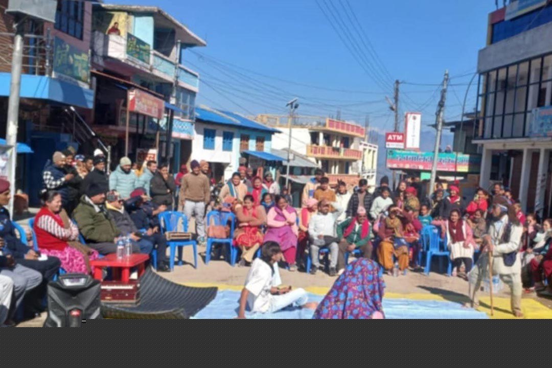 लैङ्गिक हिंसा न्यूनीकरणका लागि सडक नाटक 