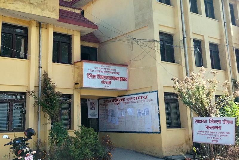 बैतडीमा एसइइ परीक्षाका लागि २५ केन्द्र तोकिए