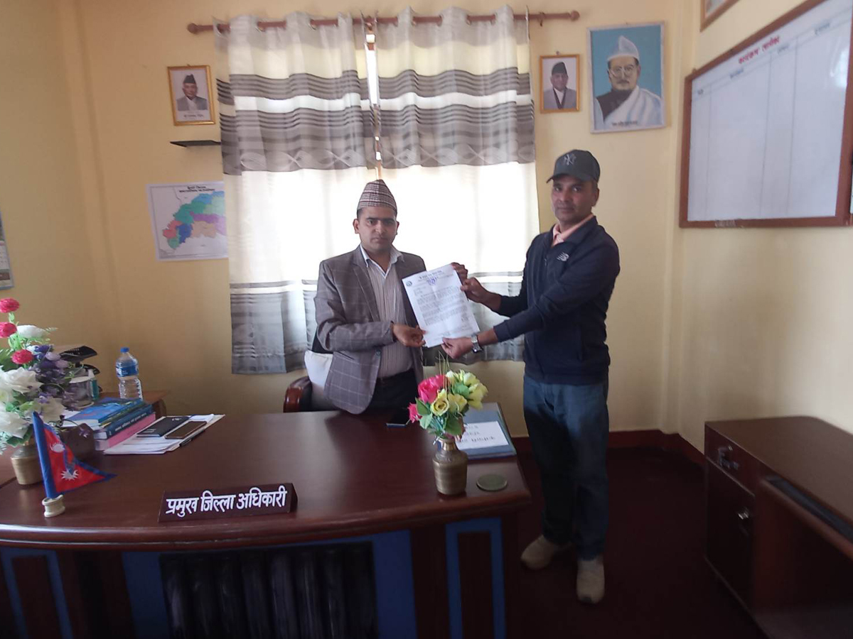 गैसस महासंघ बैतडीले सिडिओमार्फत अर्थ मन्त्रालयमा ज्ञापन पत्र बुझायो 