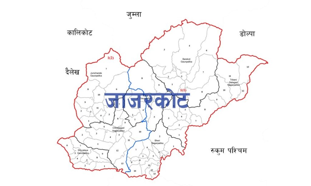 जाजरकोटमा ट्रक दुर्घटना : दुई जनाको मृत्यु , आठ जना घाइते