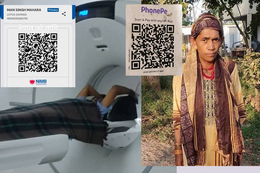 क्यान्सर पीडित बैतडीको सुर्नयाकी जमुनाको उपचारमा आर्थिक अभाव, सहयोगको अपिल 