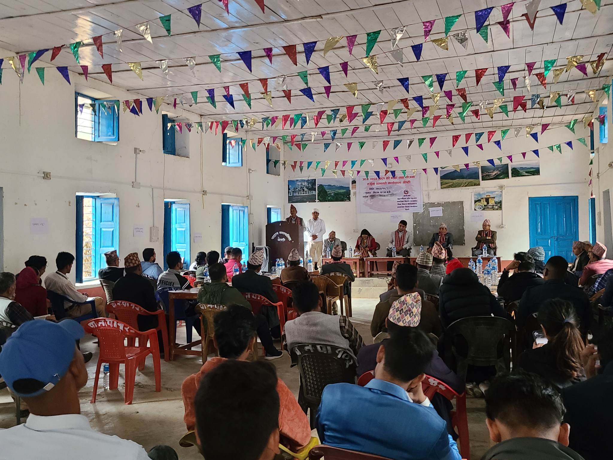 पाटनमा योजना तर्जुमा कार्यशाला सम्पन्न, प्रदेश सभा सदस्य पाल र बमको सहभागिता 