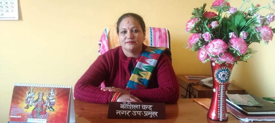 बैतडीको दनपा उपप्रमुख कौशीलाले राज्यबाट पाउने तलबभत्ता विद्यार्थीको पढाइमा लगाउने