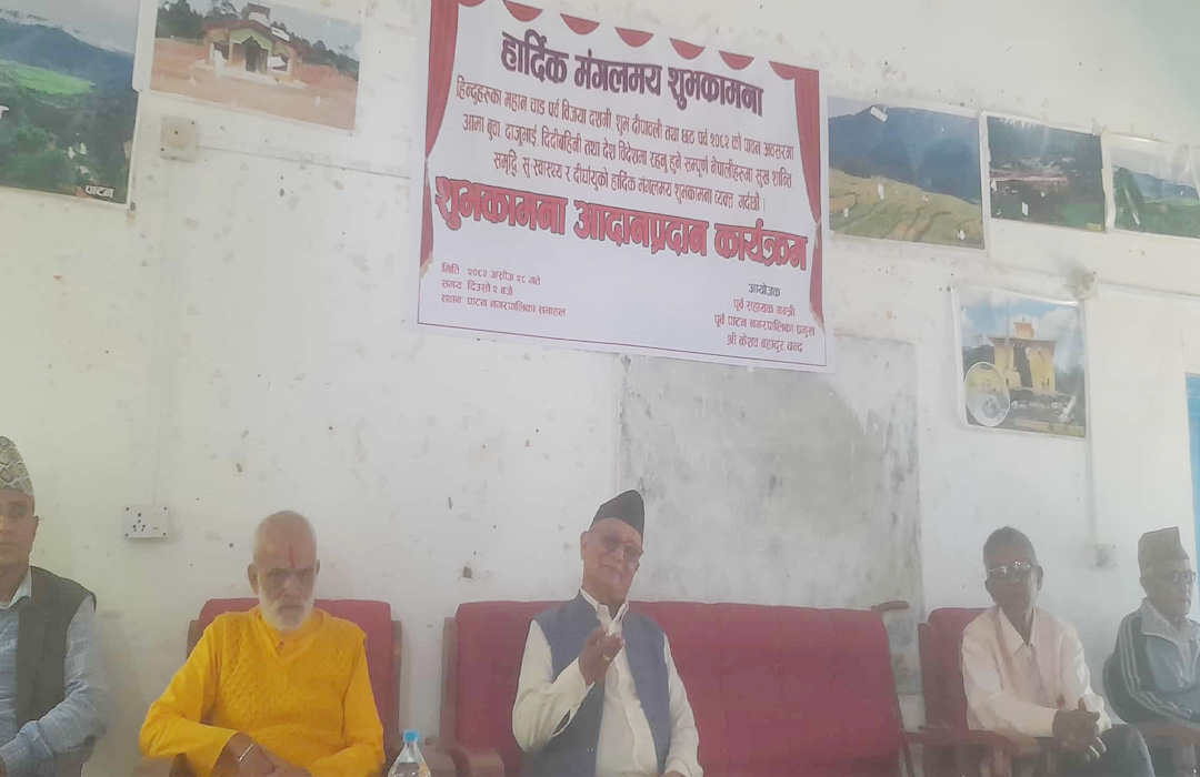 प्रदेश संरचना खारेज गर्नुपर्छ : पूर्व सहायक मन्त्री चन्द