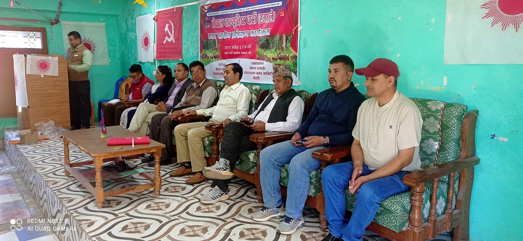 दशरथचन्दमा एमालेको दुई दिने प्रशिक्षण शुरु