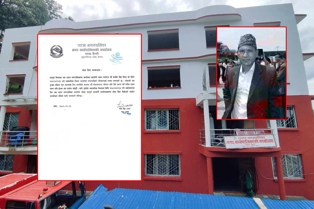 टिप्परले ठक्कर दिँदा बैतडीको पाटन नगरपालिकाका कार्यालय सहयोगी बिष्टको निधन