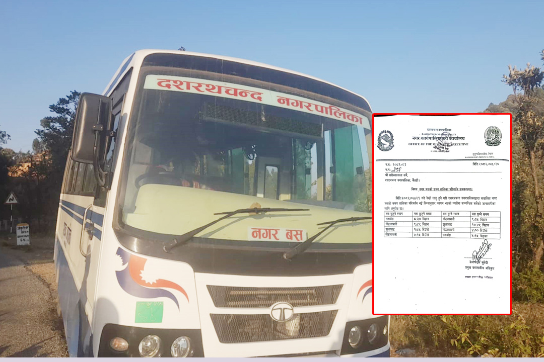 दनपाको नगर बसको समय तालिकामा हेरफेर 