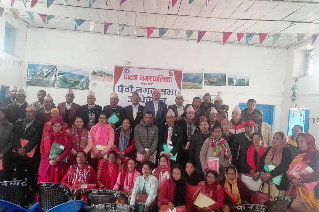 बैतडीको पाटन नगरपालिकाको छैठौं नगर सभा सम्पन्न