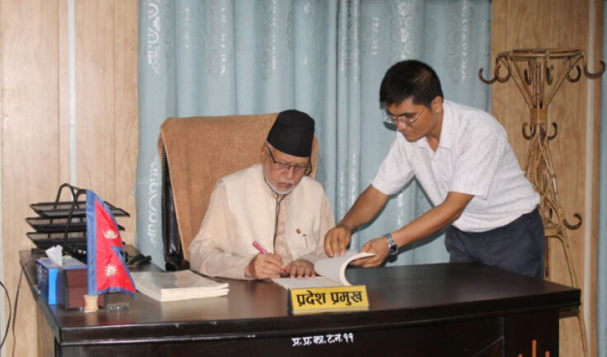 सुदूरपश्चिम प्रदेश स्थानीय सेवासम्बन्धी विधेयक प्रमाणीकरण