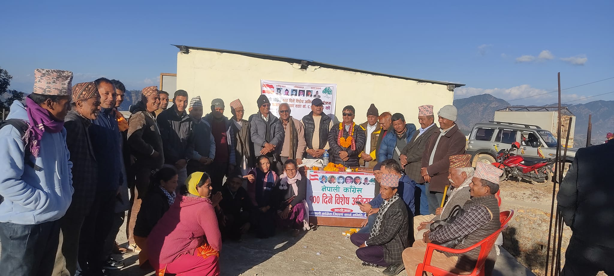 सय दिने बिशेष अभियानमा बैतडी कांग्रेस