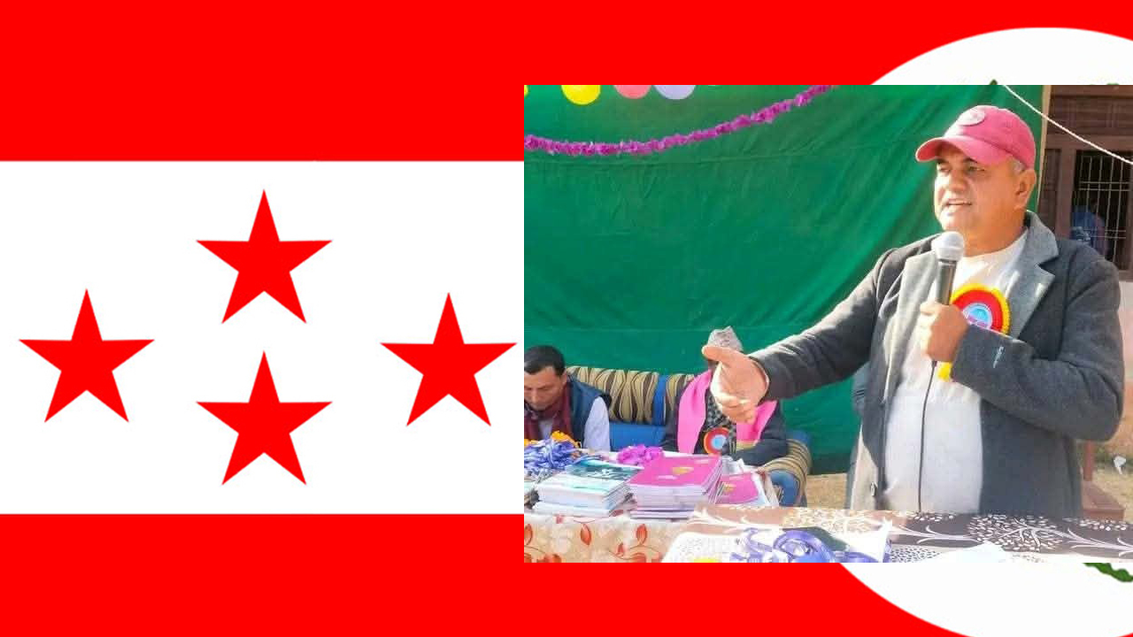 कांग्रेस बैतडीको आगामी यात्रा ‘चारतारे चौतारी’ : संयोजक बिष्ट