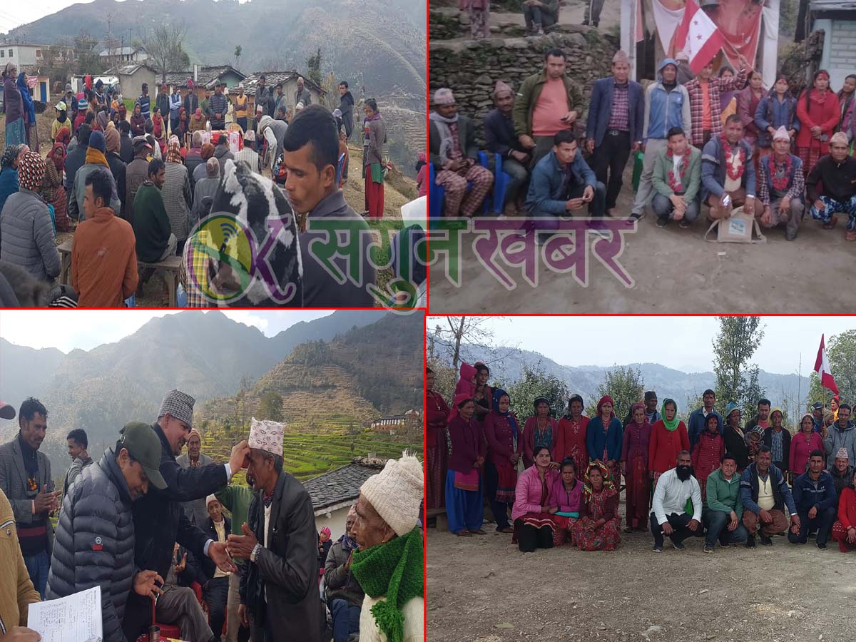 बैतडीमा कांग्रेस – एमालेको ध्यान टोलतिर