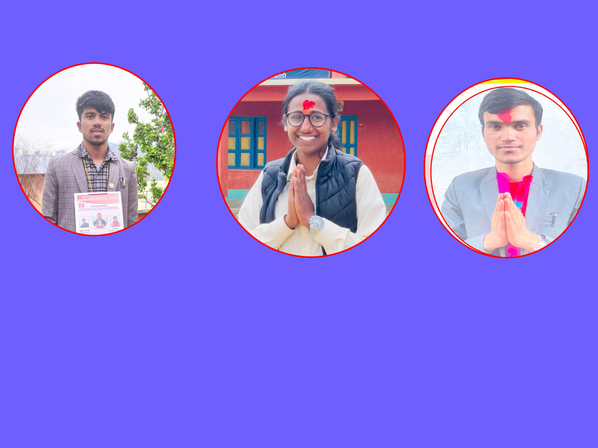 सुप विश्व विद्यालय मातहतका बैतडीका तीनै क्याम्पसमा नेविसंघको जित 