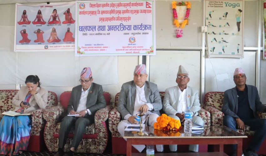 निर्वाचनको वातावरण निर्माणमा जुट्न मुख्यमन्त्री शाहको आग्रह 