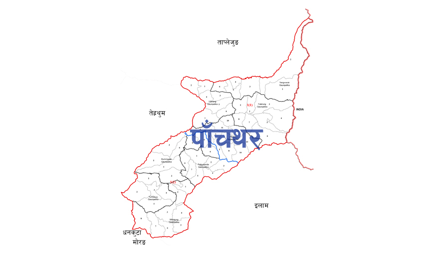 पाँचथरमा पहिरोमा बेपत्ता भएका तीन जनाको शव भेटियो