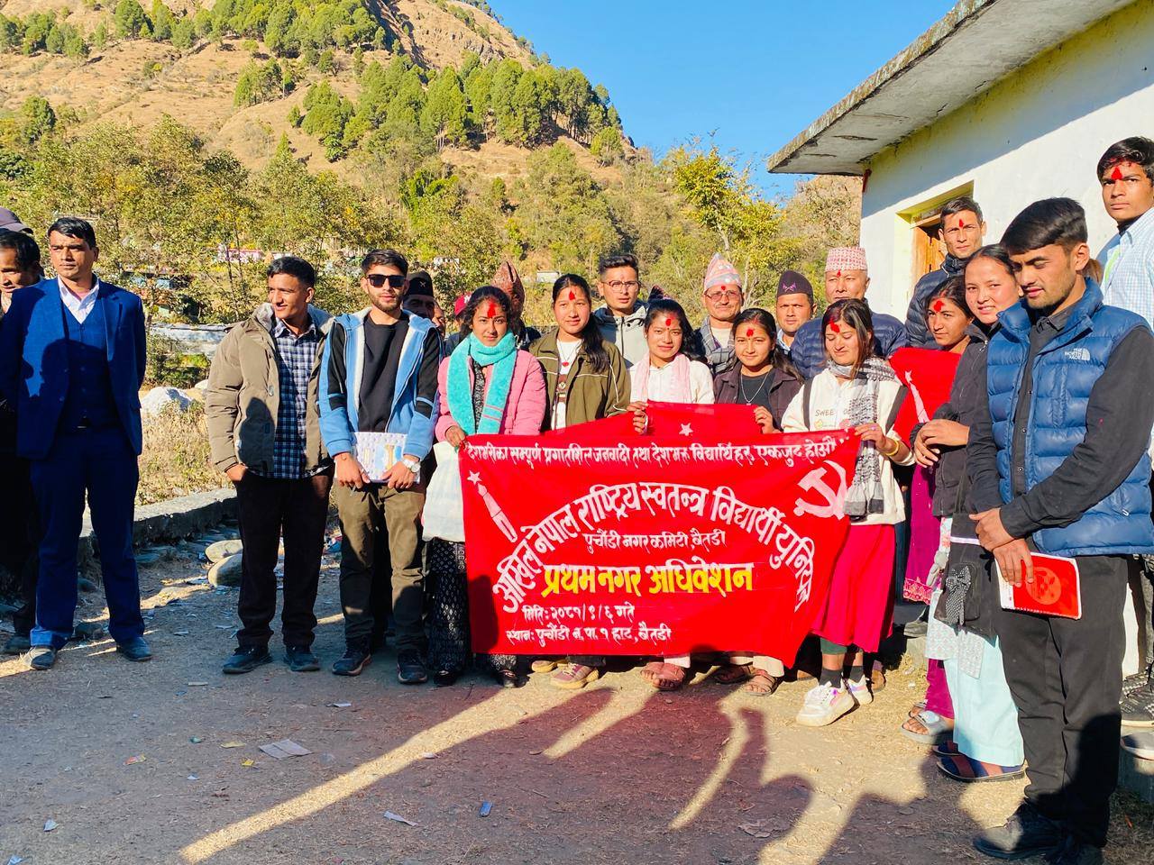 पुर्चौंंडीमा अनेरास्ववियुको नगर कमिटि चयन, क्याम्पसमा पनि इकाइ कमिटि विस्तार
