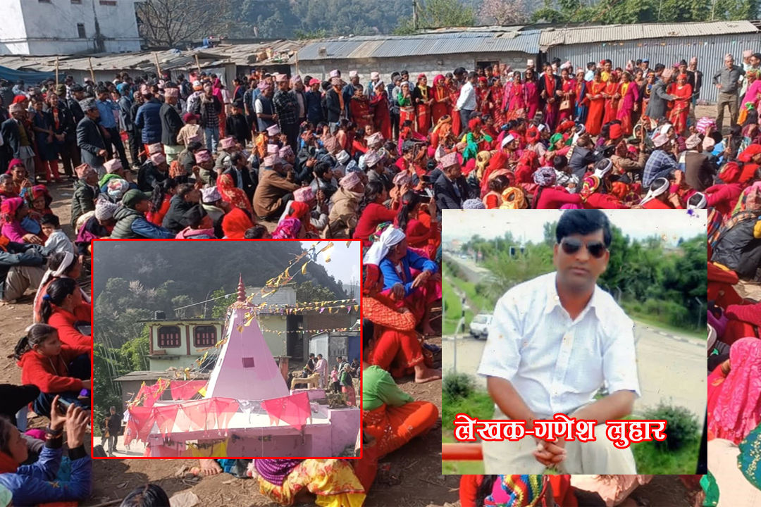 राताशिला जात्रा : एक ऐतिहासिक पर्व