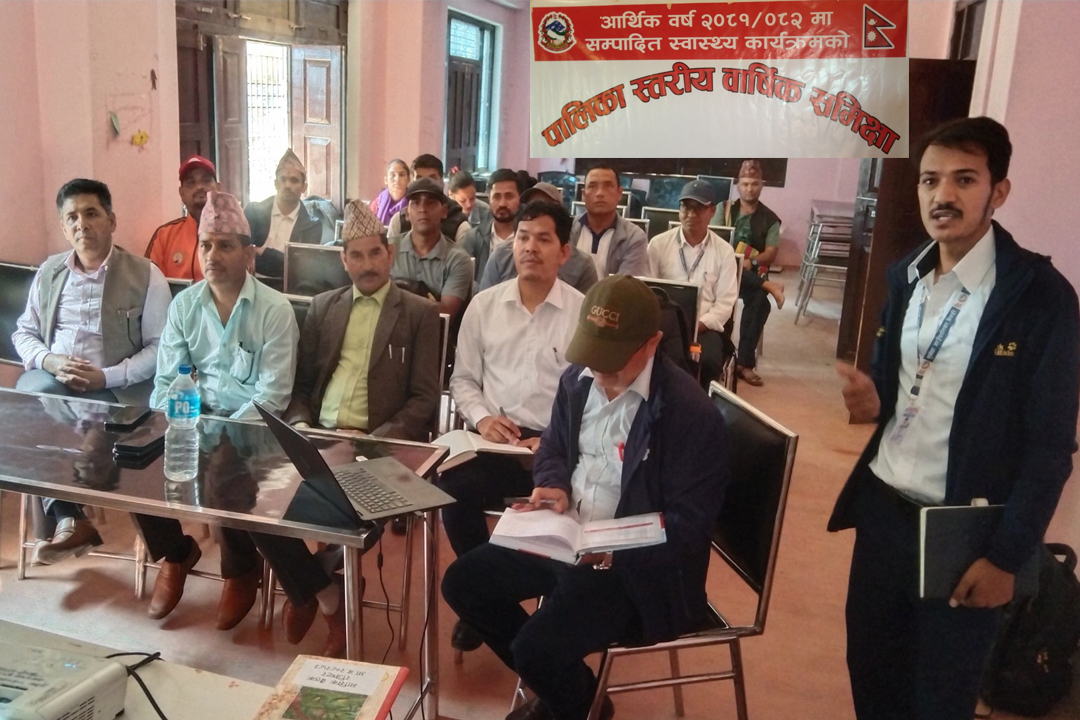 बैतडीको सुर्नयामा उत्कृष्ट स्वास्थ्य संस्था सम्मानित