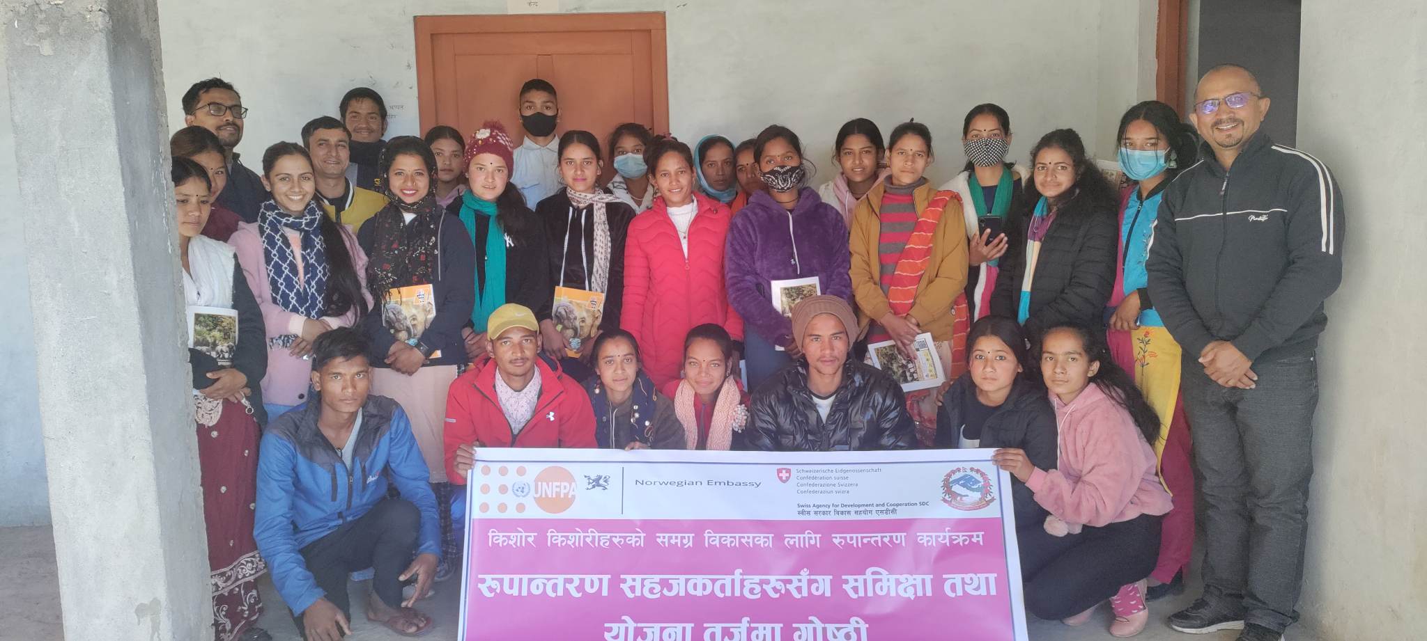 बैतडीको पाटनमा रुपान्तरण कार्यक्रमको समीक्षा गोष्ठी सम्पन्न 