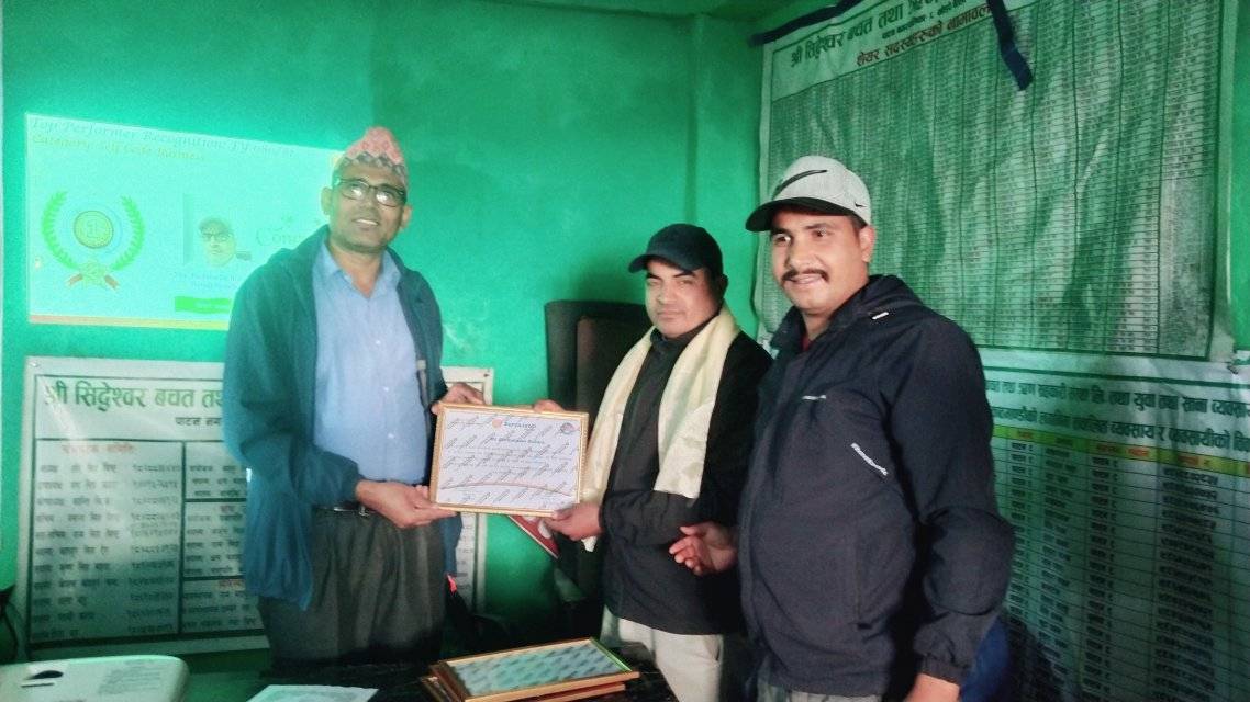 बैतडीमा सूर्यज्योती लाइफ इन्स्योरेन्सद्वारा अभिकर्ता तालिम र सम्मान कार्यक्रम सम्पन्न