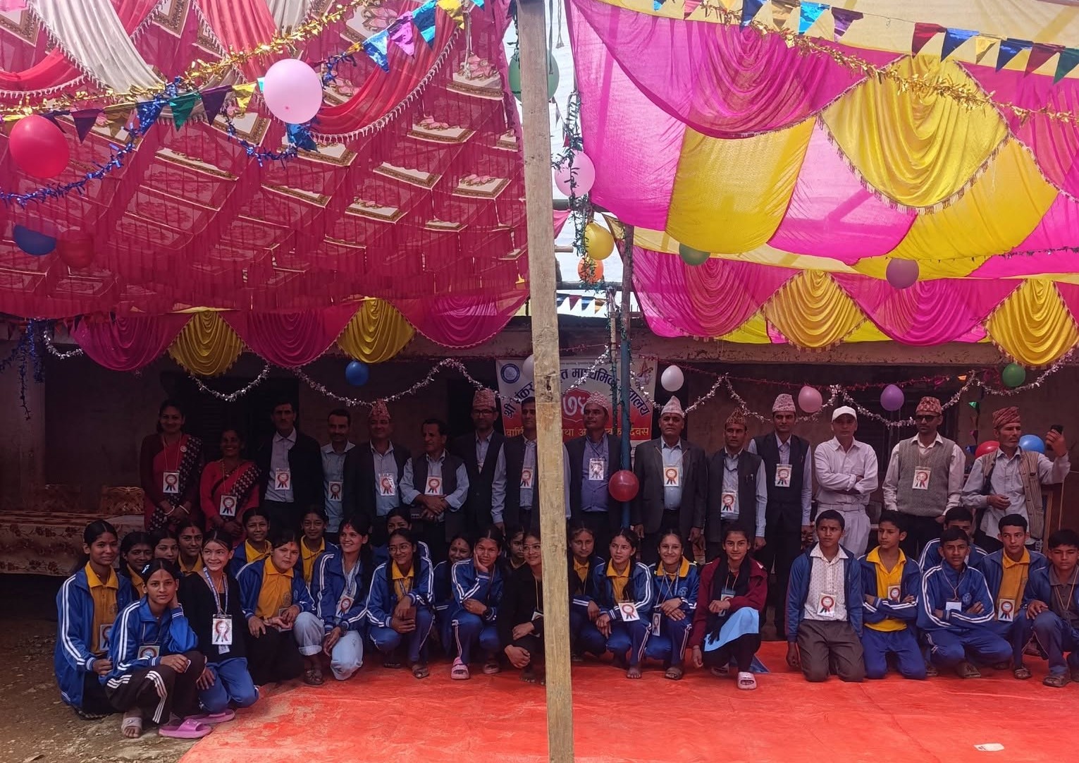 शंकर संस्कृत मावि मूलखटालीको बार्षिकोत्सव सम्पन्न 